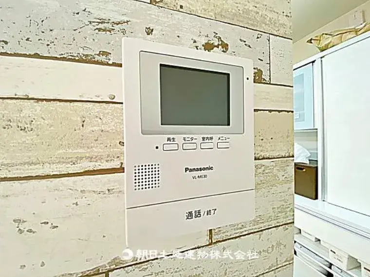 4LDK Higashimurayama City Tokyo (22)