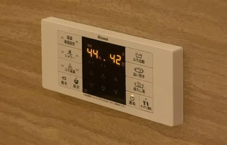 4LDK Higashimurayama City Tokyo (25)