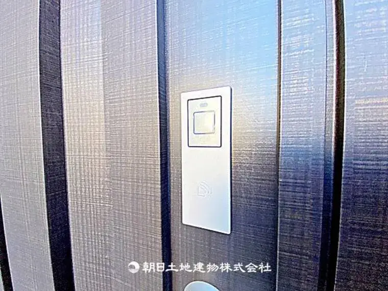 4LDK Higashimurayama City Tokyo (26)