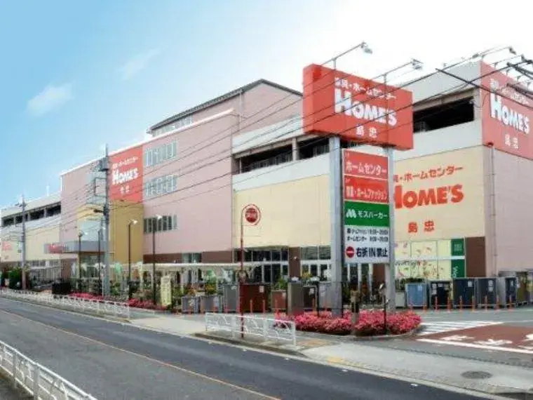 4LDK Higashimurayama City Tokyo (32)