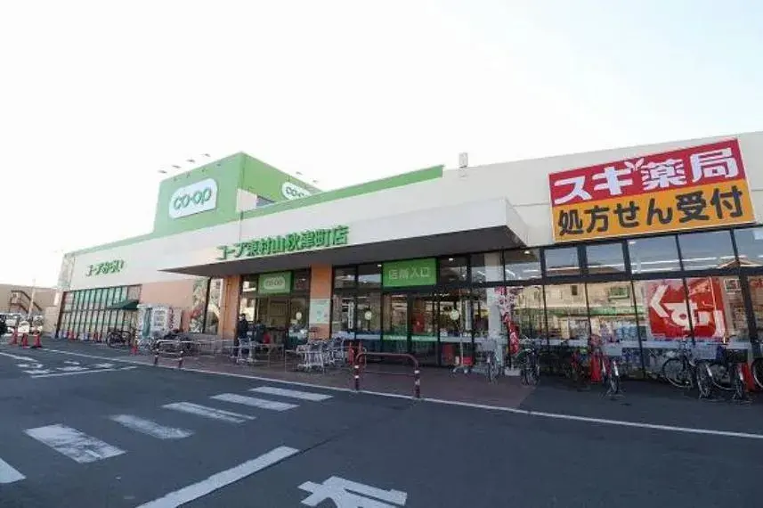 4LDK Higashimurayama City Tokyo (33)