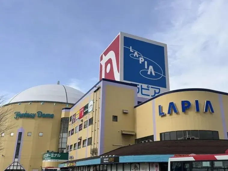 7DK Propriété Ville de Hachinohe Préfecture d'Aomori (11)