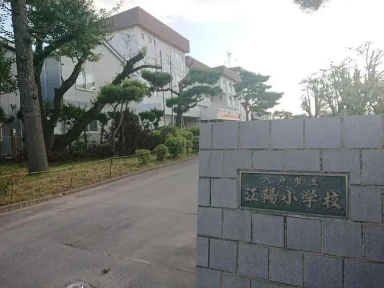 7DK Propriété Ville de Hachinohe Préfecture d'Aomori (9)