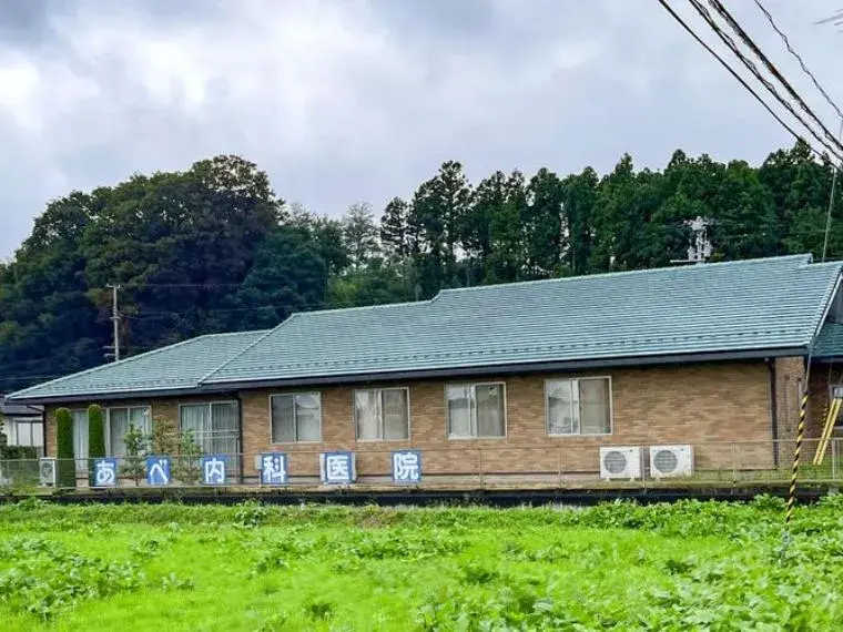 4SLDK Propiedad Ciudad de Sukagawa Prefectura de Fukushima (35)