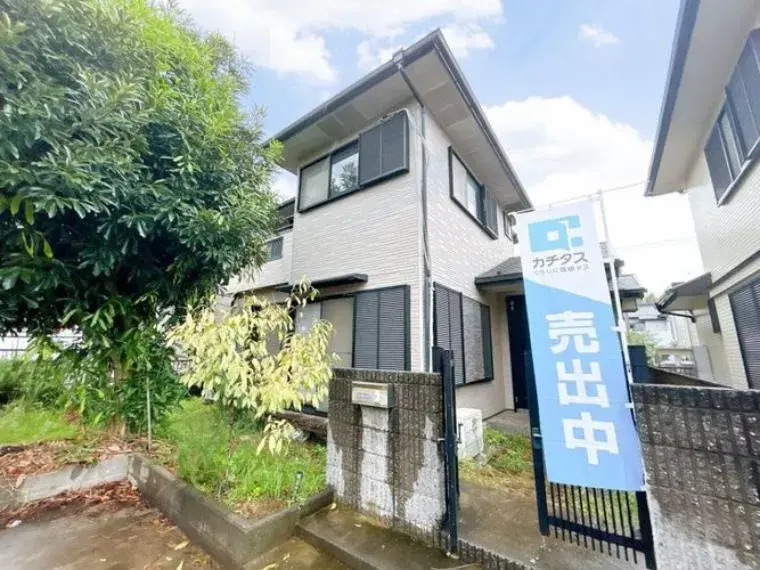 Akiya in 古河市