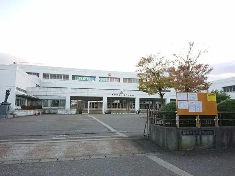 8SDK房产 新潟市秋叶区 新潟县 (2)