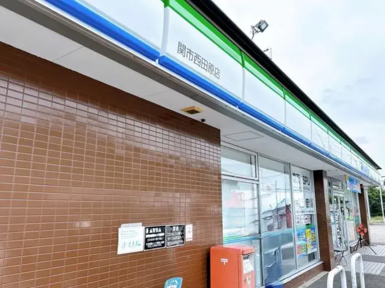Propiedad 4LDK Ciudad de Seki Prefectura de Gifu (31)