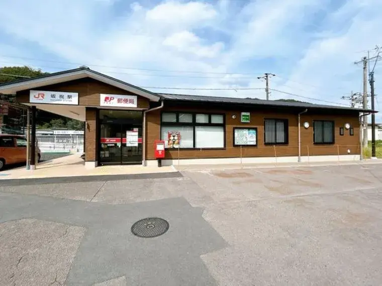 Propiedad 4LDK Ciudad de Seki Prefectura de Gifu (8)