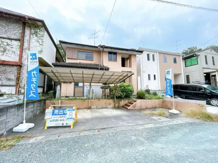 Akiya in Shizuoka