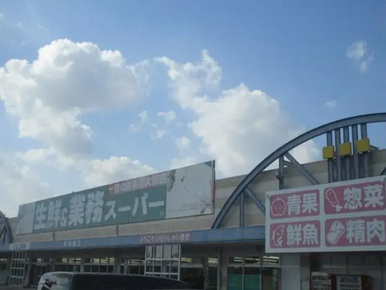 5DK物件 宗像市 福岡県 (4)