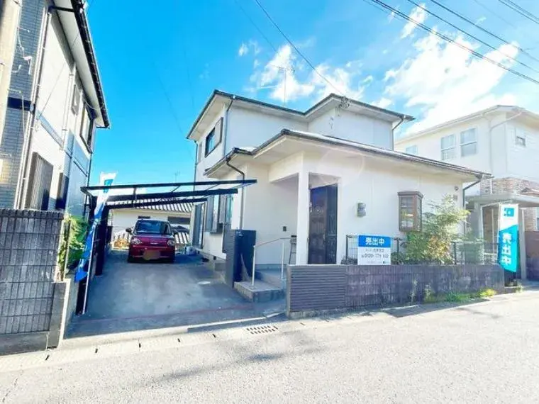 Akiya in Kagoshima