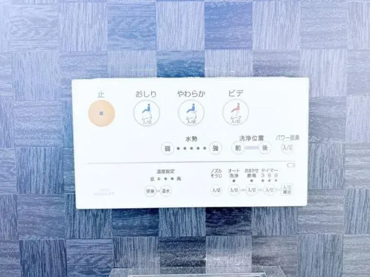 3LDK Property Hanamigawa-ku, Chiba City Chiba Prefecture (35)