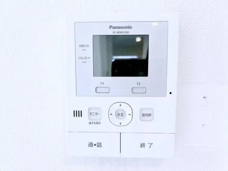 3LDK Property Hanamigawa-ku, Chiba City Chiba Prefecture (36)