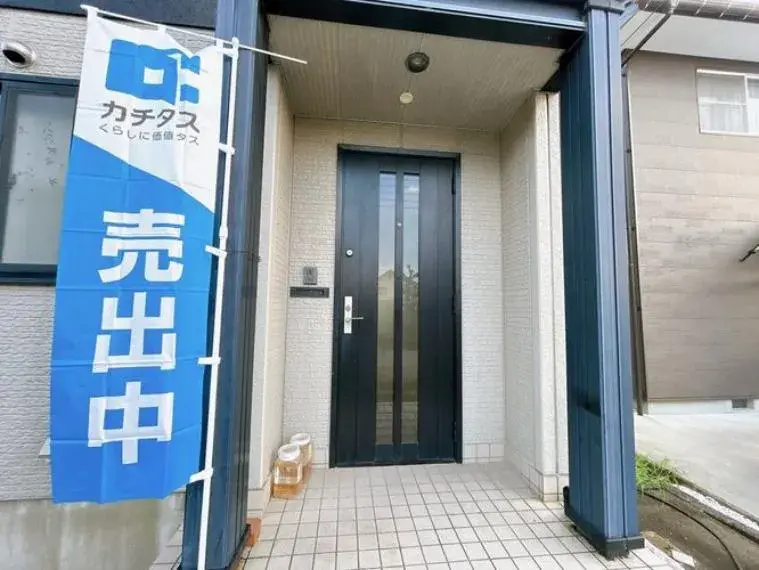 Bien immobilier 4LDK à Tateyama-machi, Préfecture de Toyama (5)