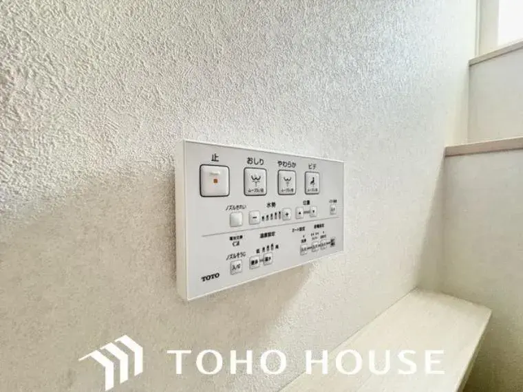 4LDK Property Nagoya City Moriyama Ward Aichi Prefecture (34)