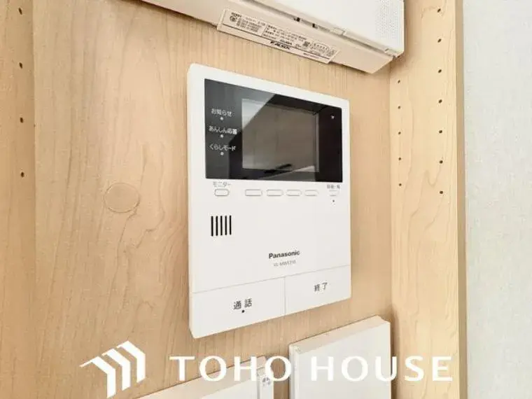 4LDK Property Nagoya City Moriyama Ward Aichi Prefecture (35)
