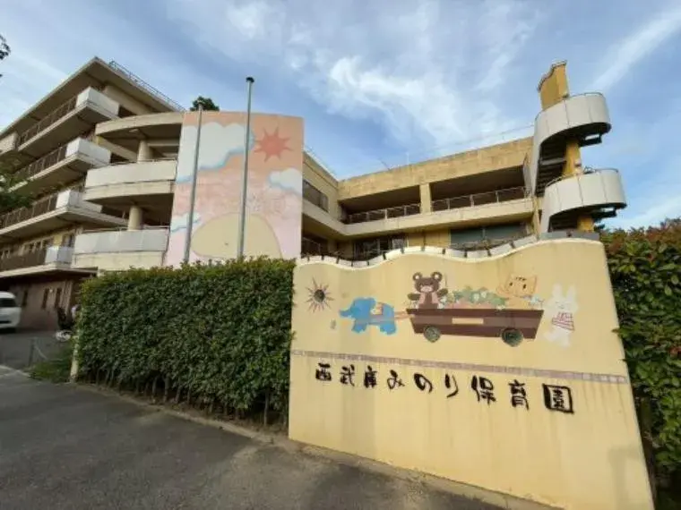 4DK 尼崎市 兵庫県 (30)