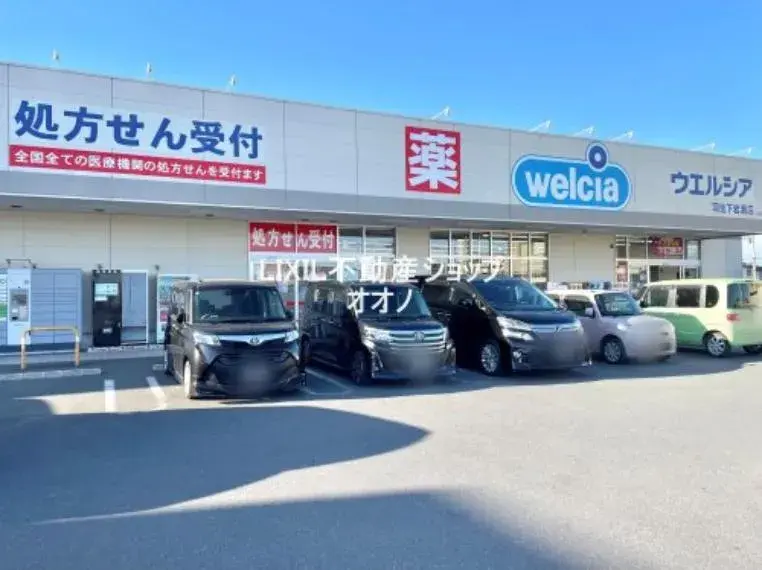 3LDK Property Hanyu City Saitama Prefecture (22)