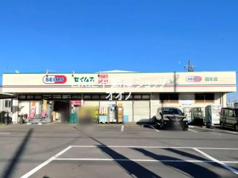 3LDK Property Hanyu City Saitama Prefecture (23)