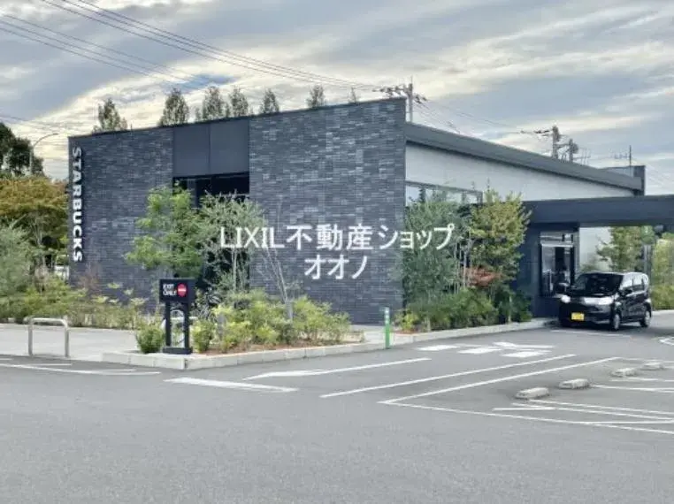 3LDK Property Hanyu City Saitama Prefecture (25)