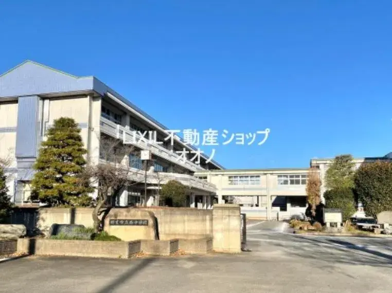 3LDK Property Hanyu City Saitama Prefecture (6)