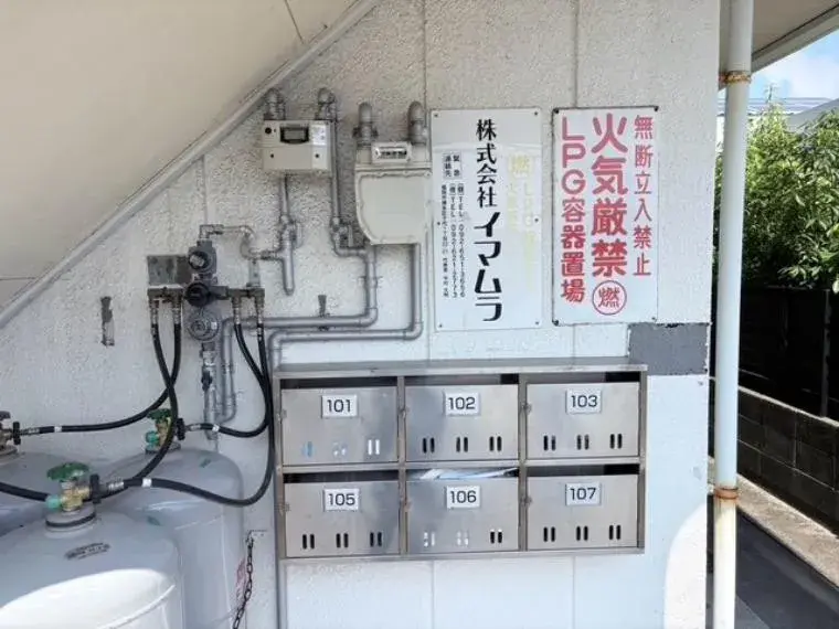 1DK Property Fukuoka City Fukuoka Prefecture (9)
