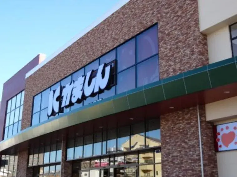 4LDK物件 宇都宮市 栃木県 (29)
