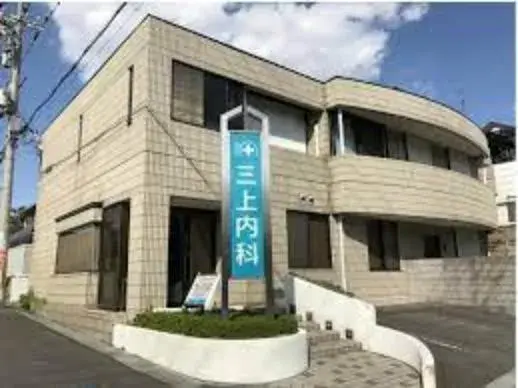 3LDK物件 枚方市 大阪府 (2)