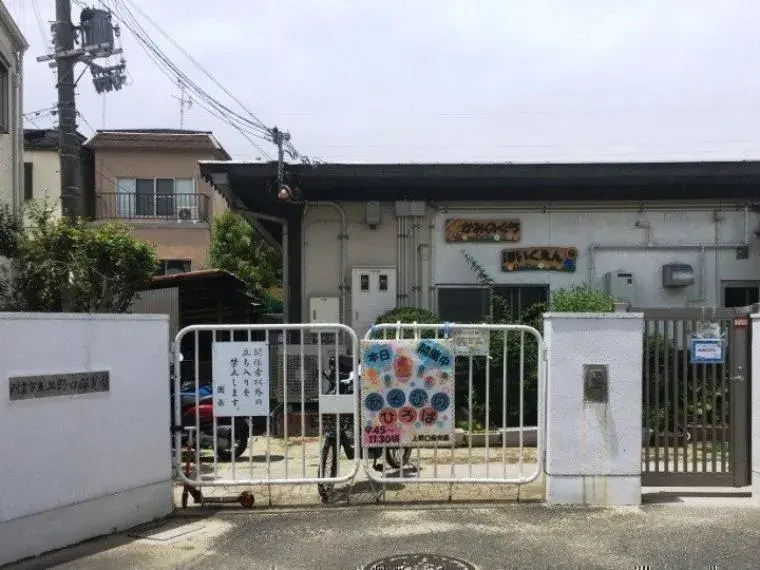 4LDK Property Kadoma City Osaka Prefecture (22)