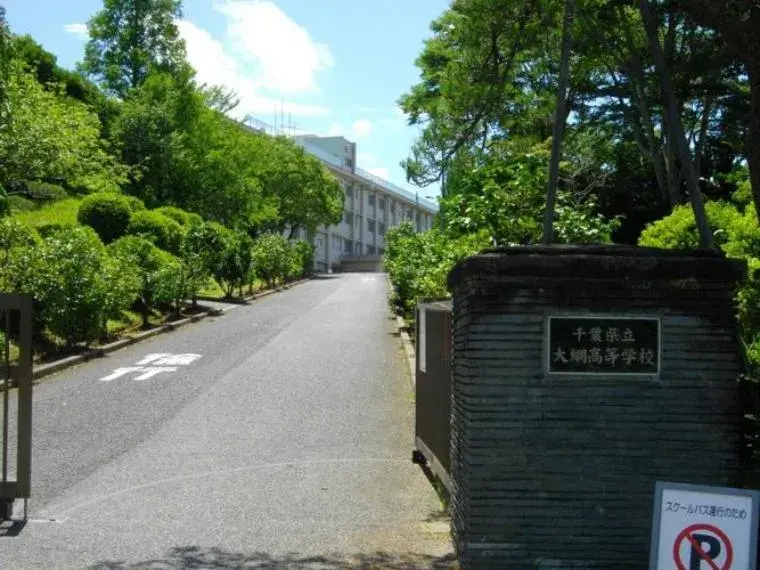 4LDK Oamishirasato City Chiba Prefecture (8)