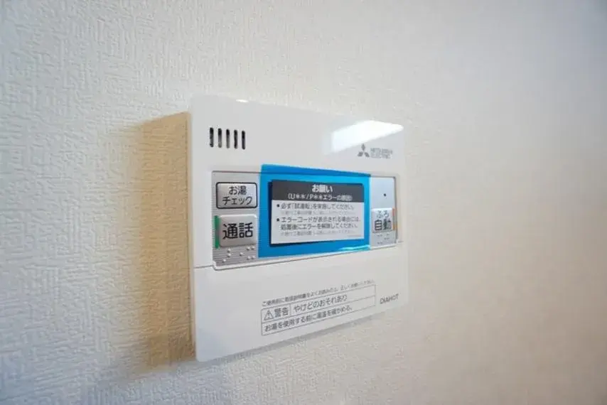 4LDK物件 大野城市 福岡県 (24)
