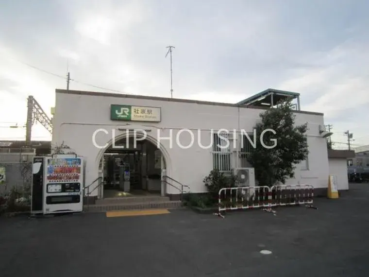 4LDK Property Ebina City Kanagawa Prefecture (16)
