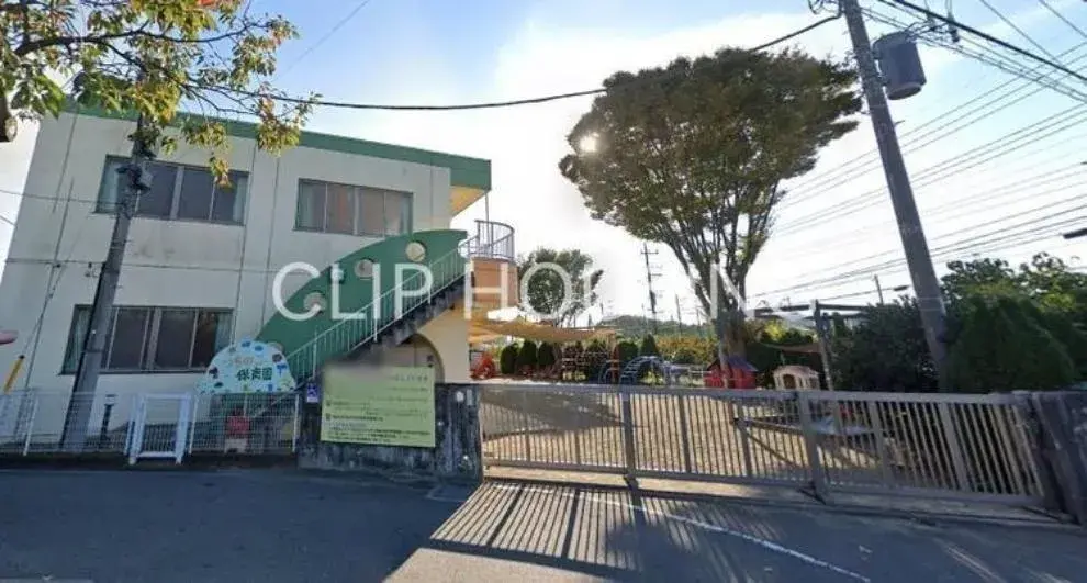 4LDK Property Ebina City Kanagawa Prefecture (20)