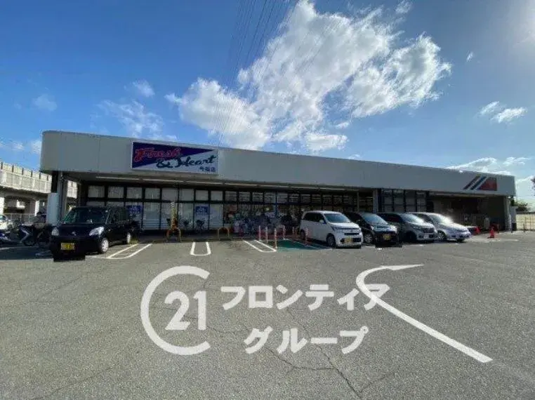 3LDK Ciudad de Kakogawa Prefectura de Hyogo (23)