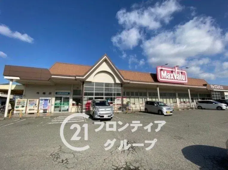 3LDK Ciudad de Kakogawa Prefectura de Hyogo (25)