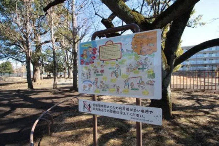 7SLDK物件 世田谷区 东京都 (10)