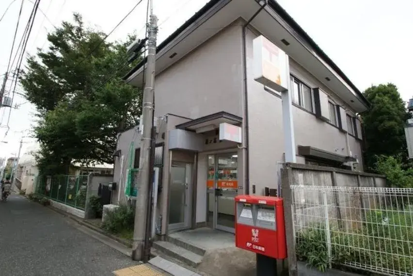 Akiya in Tokyo