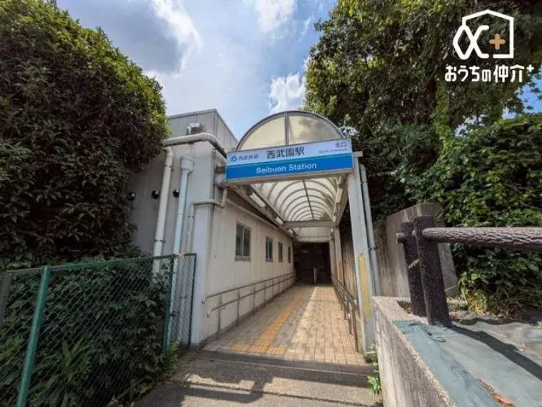 Propiedad 3LDK en Saitama Tokorozawa (4)