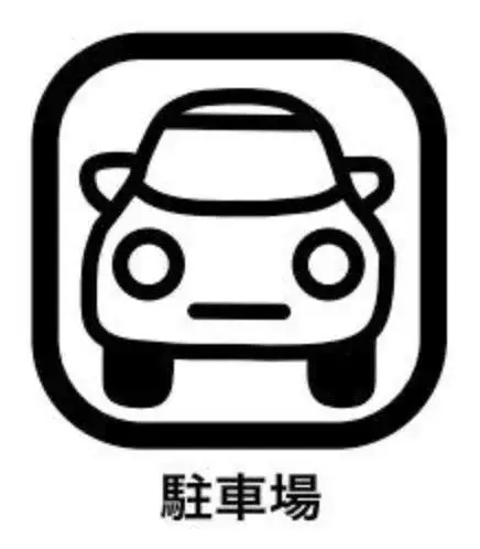 Propiedad 3LDK en Saitama Tokorozawa (6)