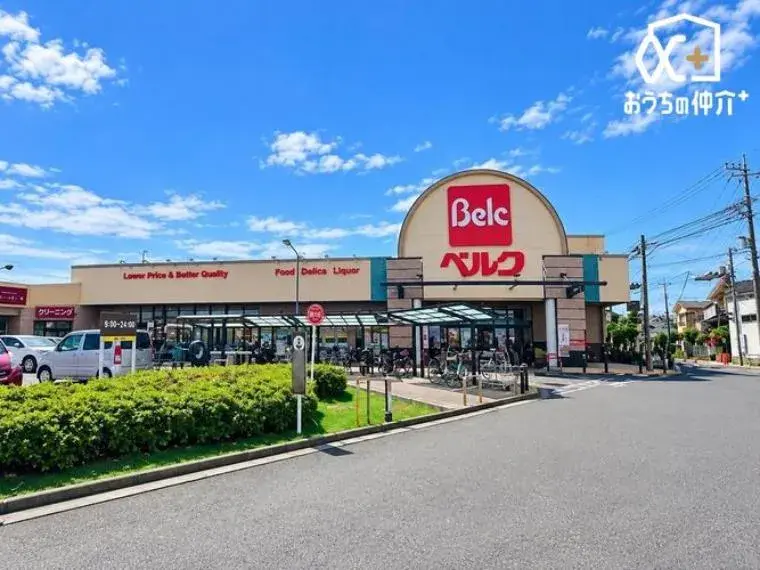 3LDK Property Tokorozawa City Saitama Prefecture (26)