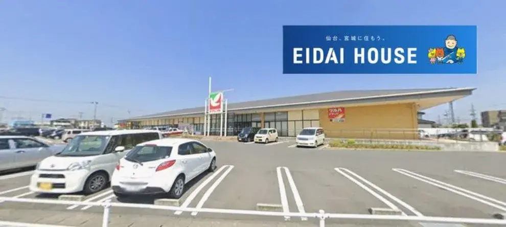 5SLDK Propiedad Ciudad de Ishinomaki Prefectura de Miyagi (28)