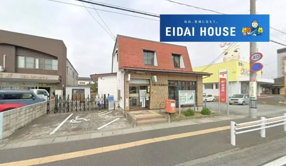 5SLDK Propiedad Ciudad de Ishinomaki Prefectura de Miyagi (35)