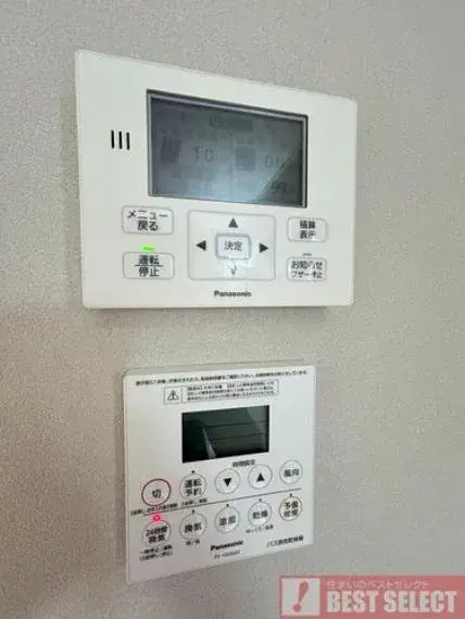 4LDK Inmueble Ciudad de Kawaguchi Prefectura de Saitama (33)