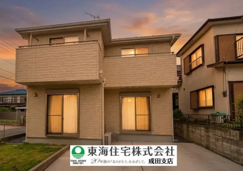 Akiya in Chiba