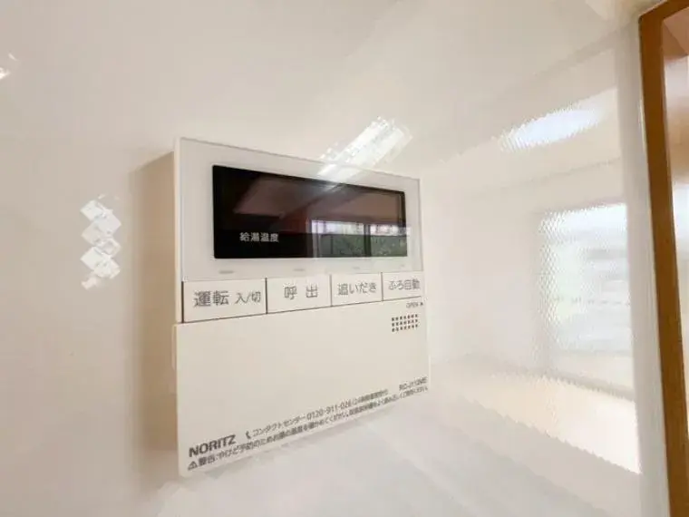 3LDK Property Yotsukaido City Chiba Prefecture (21)