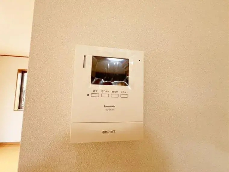 3LDK Property Yotsukaido City Chiba Prefecture (22)