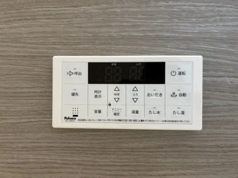 3LDK Property Matsumoto City Nagano Prefecture (25)