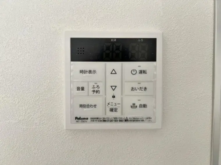 3LDK Property Matsumoto City Nagano Prefecture (27)