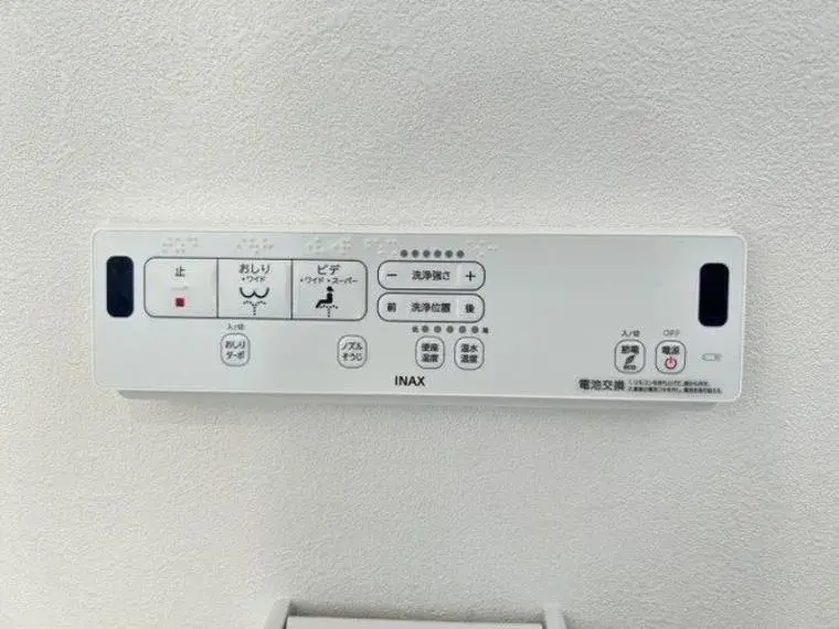 3LDK Property Matsumoto City Nagano Prefecture (28)