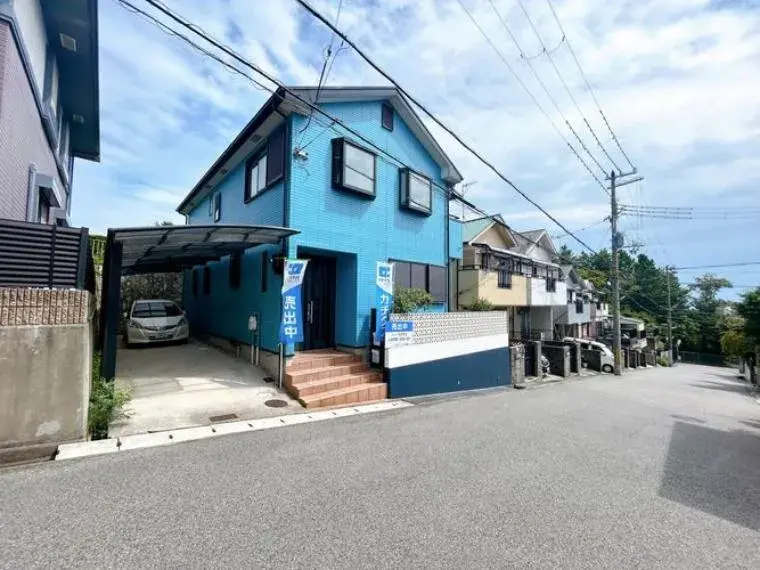 Akiya in Hyogo